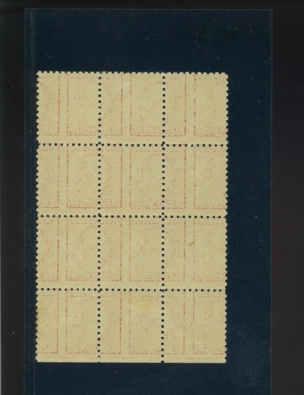 Scott #467 Washington Perf 10 Double Error Block of 12 Stamps  (STOCK #467-2)