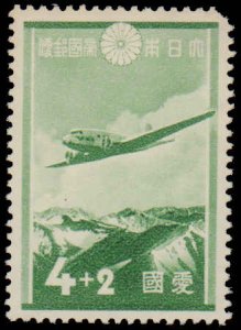 Japan #B1-B3, Complete Set(3), 1937, Airplanes, Hinged