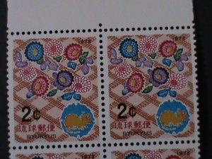 RYUKYU-1971-SC#222 NEW YEAR OF RAT MNH  BLOCK VF  WE SHIP TO WORLDWIDE.