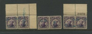 Philippines 243 Var RARE Hand Stamp O.B. Official Lot of 6 Rare Mint Stamps