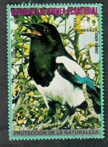 Equatorial Guinea Bird used CTO single from 1974