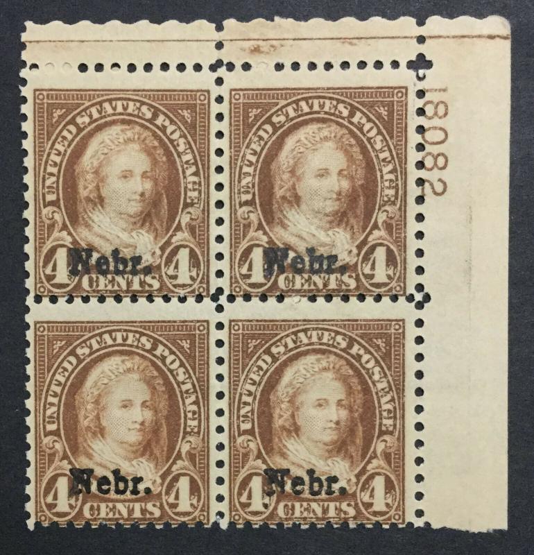 MOMEN: US #673 PLATE BLOCK MINT OG NH #24844