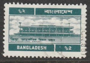 Bangladesh  1983  Scott No. 242 (O)