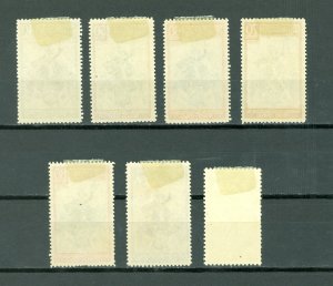 MOZAMBIQUE CO. #202-207...SET...MINT...$3.90