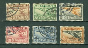 THAILAND 1930  AIR  #C9-C14  SET USED...$10.00