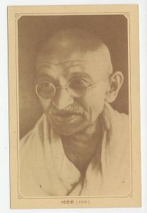 Postal stationery India 1951 Mahatma Gandhi