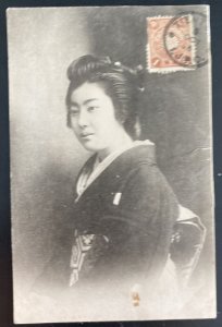 1905 Japanese Post office In Tientsin China  IJPO RPPC Postcard Cover