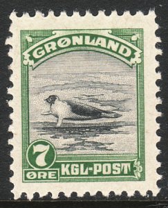 1945 Greenland Harp Seal 7 ore issue MNH Sc# 12 CV $35.15