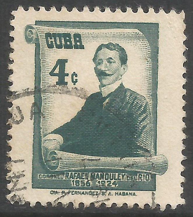 CUBA 575 VFU N446-8