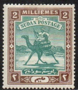 Sudan Sc #10 Mint Hinged
