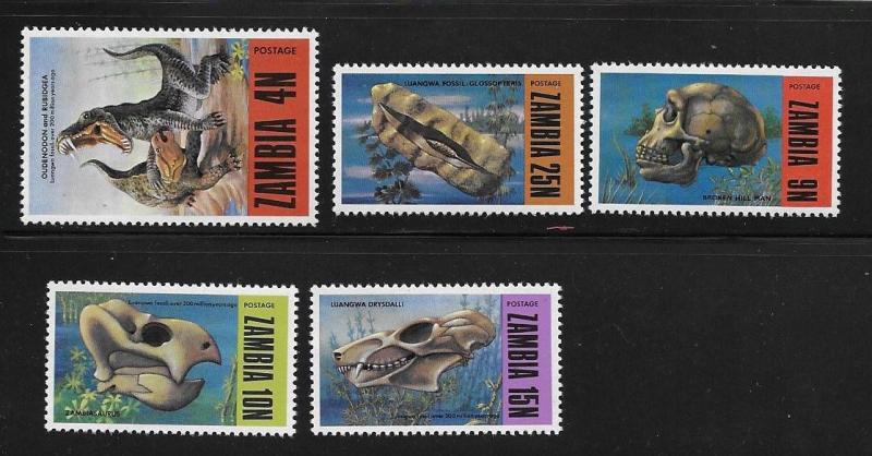 Zambia 1973 Fossils from Luangwa area MNH