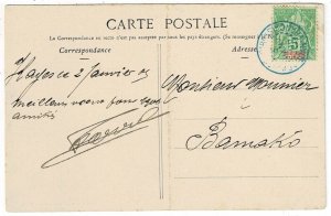 Senegambia & Niger 1906 Kayes cancel on postcard to Bamako