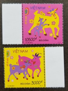 *FREE SHIP Vietnam Year Of The Goat 2014 Lunar Chinese Zodiac Ram (stamp) MNH
