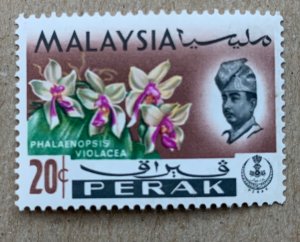 Perak 1965 20c Orchid, MNH. Scott 145, CV $1.25. SG 169