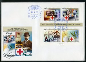 LIBERIA 2023 125th ANNIVERSARY OF THE MARKETING OF BAYER ASPIRIN SHEET FDC