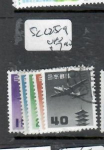 JAPAN     AIR MAIL SC C25-29     VFU      PP1107H