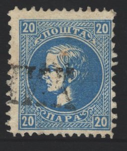 Serbia Sc#20 SG#38d Mi#14IID Used perfL12x9.5