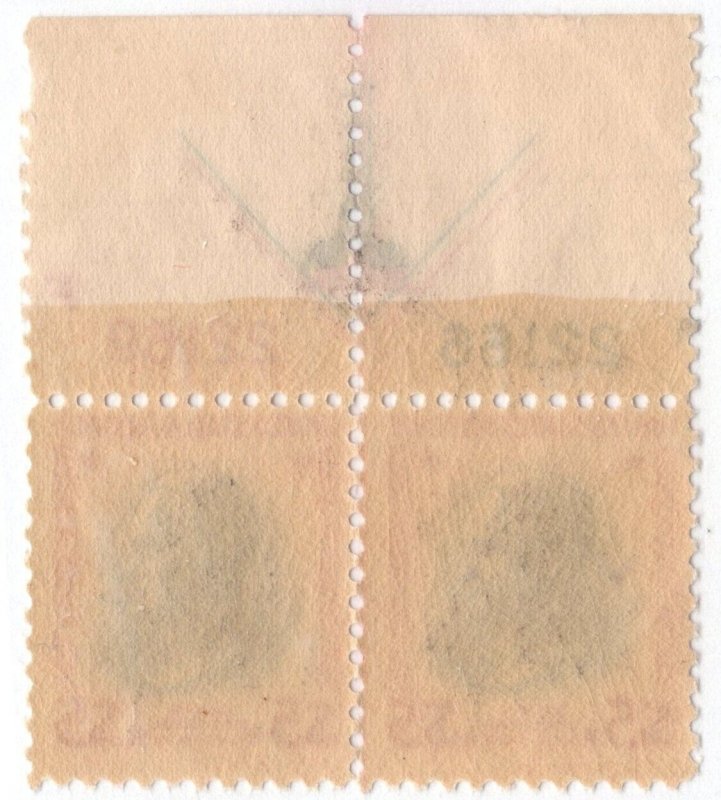 U.S. - 834 - Plate Number Arrow Pair (F22166/22169F) -   Very Fine -  Hinged