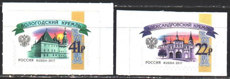 Russia. 2017. 2255-56. Standard, Kremlin of Russia. MNH.