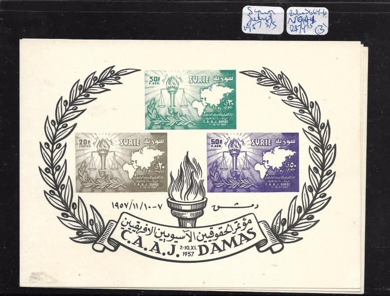 SYRIA (P1902B) 1957  3 S/S LIKE SG 64-6  NGAI