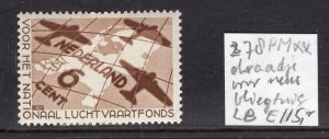 Netherlands  #B81 MH 1935  Air fund  2 scans error NVPH 278PM