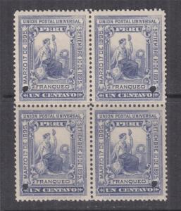 PERU, 1895 President's Installation 1c. Slate Violet, ABN Punched Proof, block 4