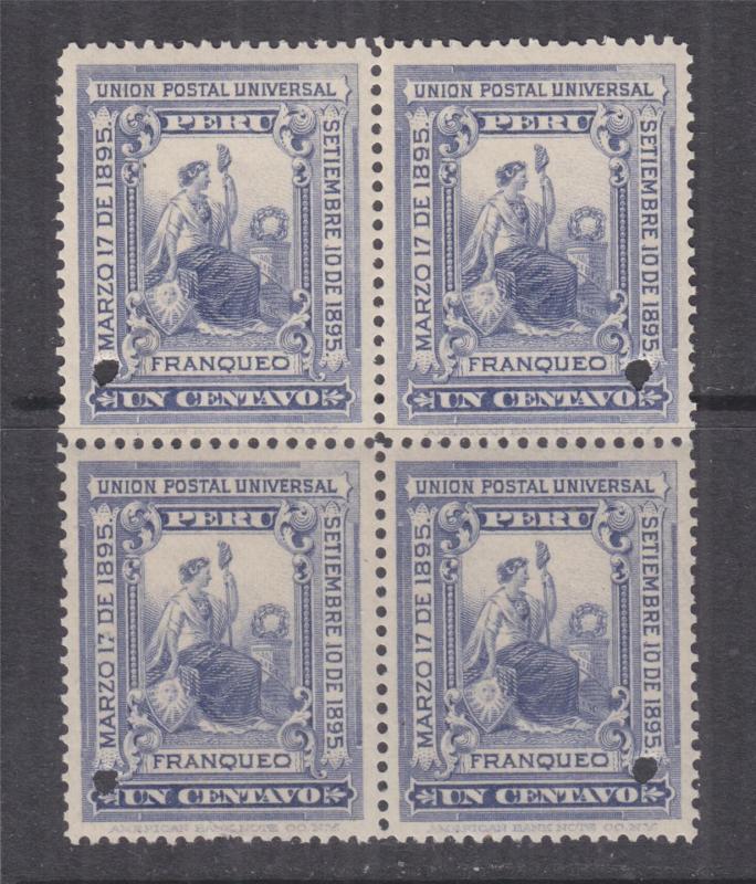 PERU, 1895 President's Installation 1c. Slate Violet, ABN Punched Proof, block 4