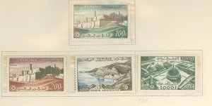 Tunisia #C17-20 Unused Single (Complete Set)