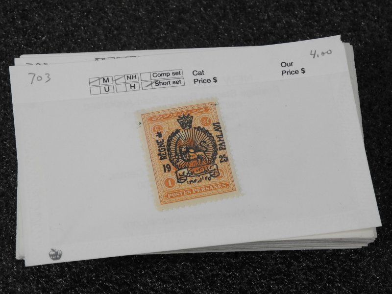 PERSIA, IRAN, Excellent assortment of mostly MINT Stamps in 360+ stock cards