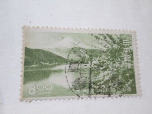 Japan #461 used  2024 SCV = $1.75