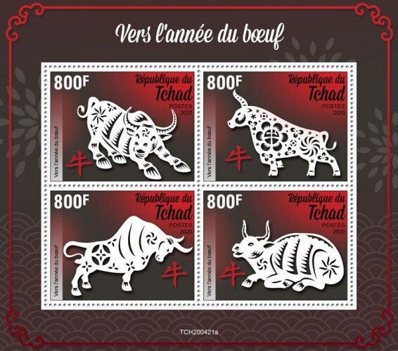 Stamps  CHAD (TCHAD) / 2020 Year of the Ox. Minisheet.