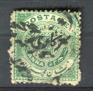 INDIA; HYDERABAD 1890s-1900s classic Local Optd Official issue used 1/2a.