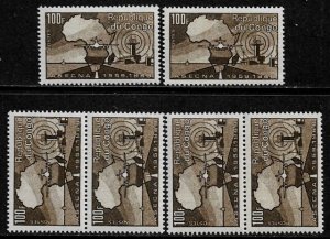 Congo, Rep. #197 MNH Stamp - ASECNA - Wholesale X 6