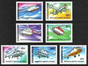 1987 Mongolia 1908-1914 Helicopter