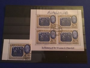 Ras Al Khaima Winston Churchill Cancelled  Stamp Sheet and Stamp  R46137