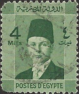 EGYPT - 209 - Used - SCV-0.25