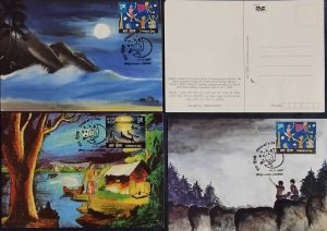 India 2007 Children's Day Max Cards Set Presentation Pack With Stamp & C...