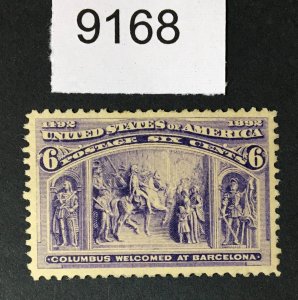 US # 235 MINT OG NH XF CAT. $175 LOT #9168