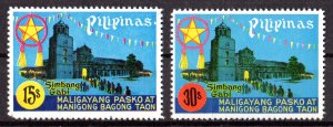 Philippines 1976 Sc#1306/1307 CHRISTMAS 1976 PEOPLE GOING TO CHURCH Set (2) MNH