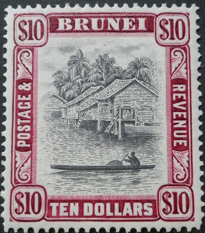 Brunei 1948 Ten Dollars SG 92 mint