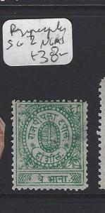 INDIA  NATIVE STATE  RAJPEEPLA (P3007B)  SG  2  NGAI