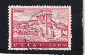 Greece,  #  698  used