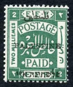 Palestine SG27 2m Blue-green Perf 14 1st overprint 2nd Setting M/M