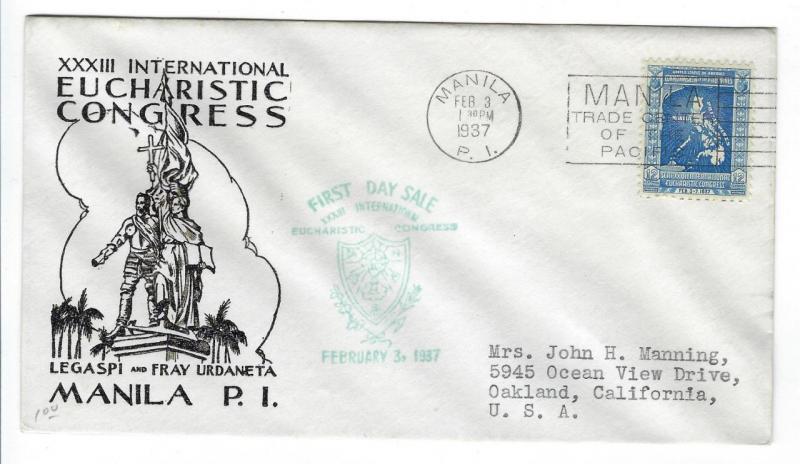 1937 Philippines First Day Cover (FDC) -  Eucharistic Congress- Sc #427 (DD69)