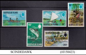 GILBERT & ELLICE ISLANDS - 1971 DEFINITIVE SCOTT#174,177,178,181 & 182 - 5V MNH