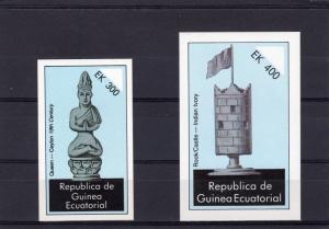 Equatorial Guinea 1976 CHESS FIGURES 2 S/S Imperforated  MNH VF