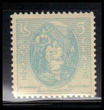  796 Fine MNH O7234
