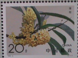 ​CHINA 1995 SC#2563-6-STAMPS & COINS EXPO-BEIJING-SWEET OSMANTHUS FLOWERS -MNH