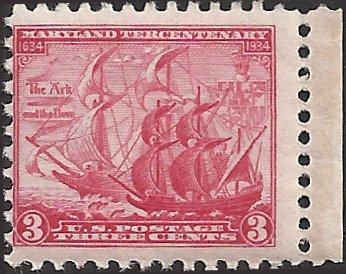# 736 MNH - SCV-0.40 - Carmine Rose - Maryland Tercentenary