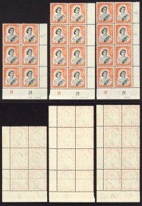 New Zealand SG733b 1/9 Plate 1B 2B Blocks Three States (Stamps U/M Mounted in m